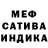 Amphetamine Розовый Zerofever