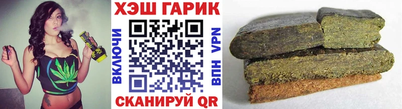 наркота  Эртиль  omg маркетплейс  ГАШ индика сатива 