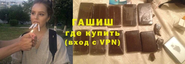 сатива Семилуки