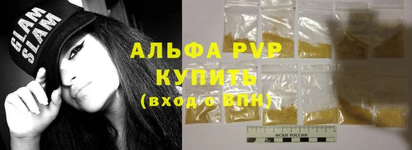 стаф Семикаракорск