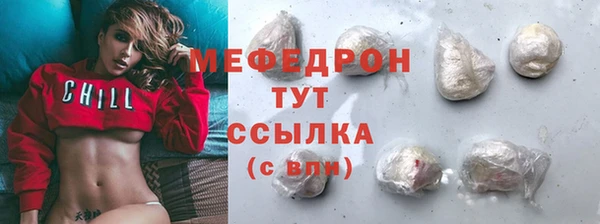 гашиш Гусиноозёрск