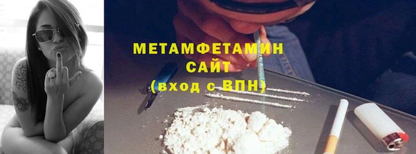сатива Семилуки