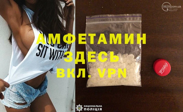 сатива Семилуки