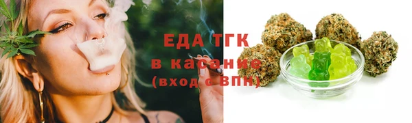 мескалин Семёнов