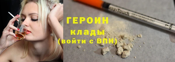 стаф Семикаракорск