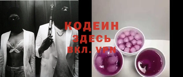 сатива Семилуки