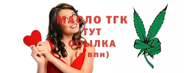 не бодяженный Горно-Алтайск