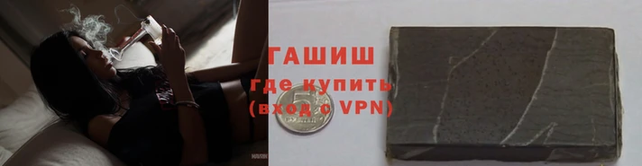 ECSTASY Горнозаводск