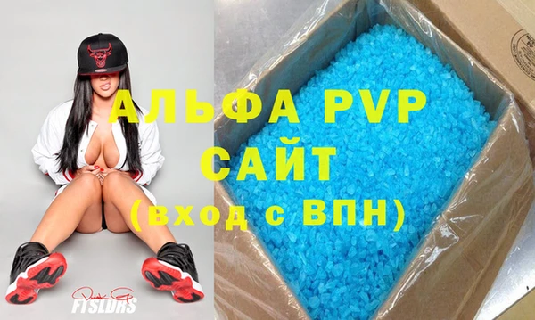 гашиш Гусиноозёрск