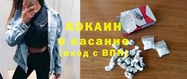 мескалин Семёнов
