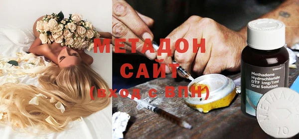 стаф Семикаракорск