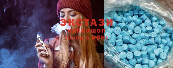 стаф Семикаракорск