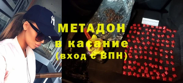 мескалин Семёнов