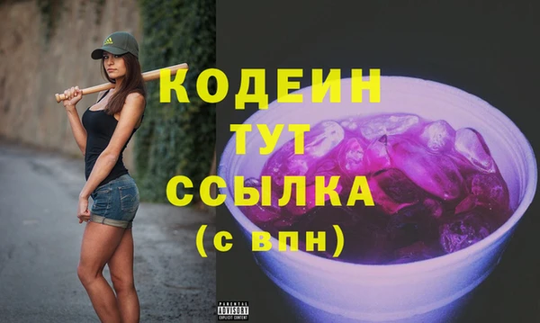 сатива Семилуки