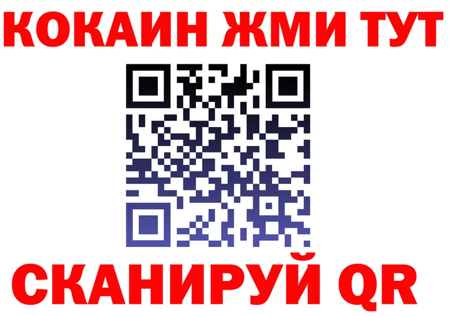 АМФ Premium зеркало маркетплейс KRAKEN Эртиль