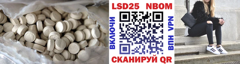 ЛСД экстази ecstasy  Эртиль 