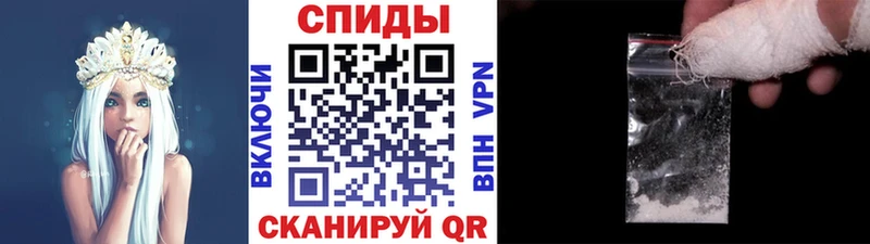 дарнет шоп  даркнет официальный сайт  Первитин мет  Эртиль 